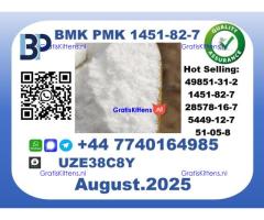 BMK PMK factory,CAS 1451-82-7