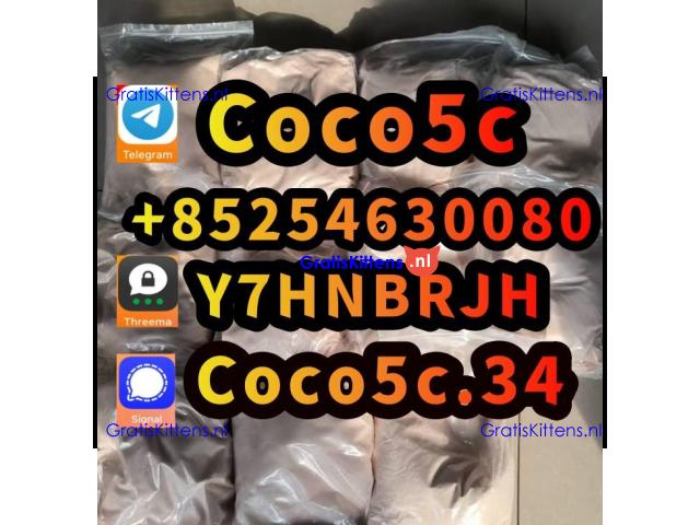 Hot Selling 5cladba, 5cladb, 5cl, 5cl-adb, Adbb Raw Materials cas 1119 - 51 - 3