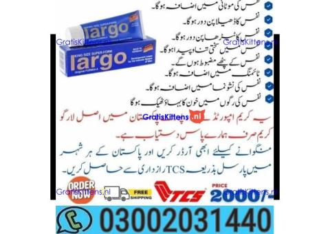 Largo Cream Price in Lahore $$ 03002031440