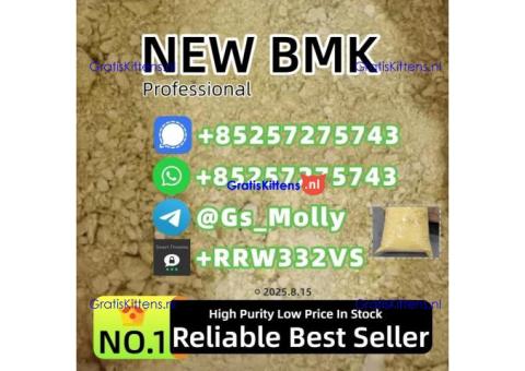 B.M.K P.owder 20320-59-6 High Purity 98%+Bulk Supplier