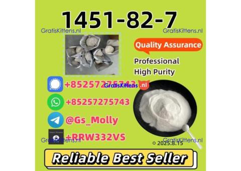 1451-82-7 99% Pure Lab-Grade Quality | Bulk Discounts