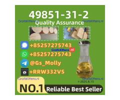 49851-31-2 Chemical Intermediate  | 99% Pure | Fast Shipping