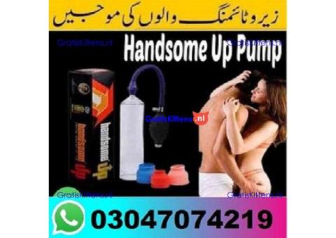 Handsome Up Pump In Karachi (!&!&!) 03047074219* call me Now