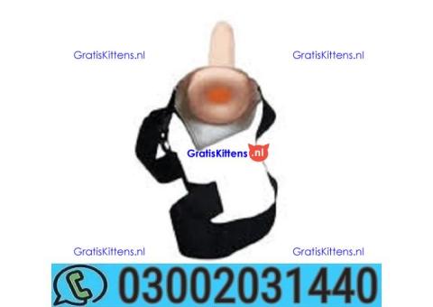 Silicon condom with belt in Dera Ismail Khan $$ 03002031440