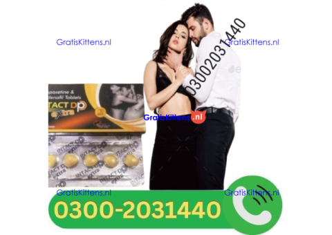 intact dp extra tablets in Bahawalpur ## 0300.2031440