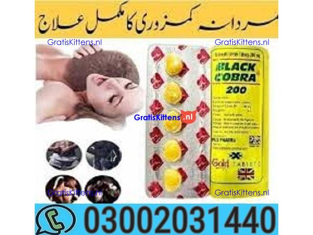 Black cobra tablets in Peshawar $$ 03002031440