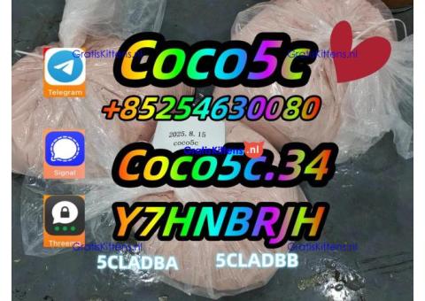 From China 5CL-ADB supplier 5cl 5cladba 5cl adb raw material cas 1119 - 51 - 3
