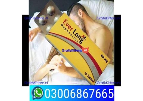 Everlong tablets in Multan ,'' 0300.6867665 <:>