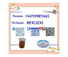 PMK 28578-16-7 BMK Powder CAS 5449-12-7