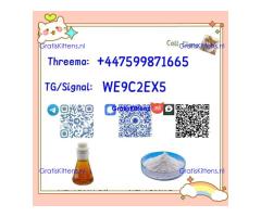 PMK 28578-16-7 BMK Powder CAS 5449-12-7