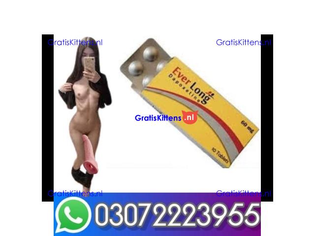 03072223955 (~) Viagra Tablets In Pakistan