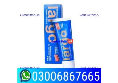 Largo Cream in Faisalpinbad-- 0300.6867665 <:>