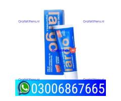 Largo Cream in Burewala  -- 0300.6867665 <:>