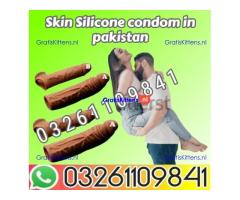 Skin Color Condom in Lahore ^^ 03261109841 Order New