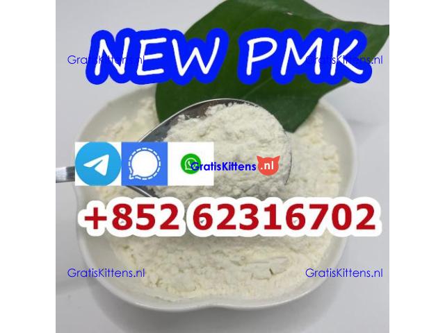 New pmk powder or pmk powder bromo-4-methylpropiophenone source factory