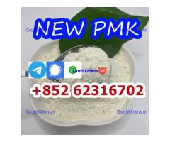 New pmk powder or pmk powder bromo-4-methylpropiophenone source factory