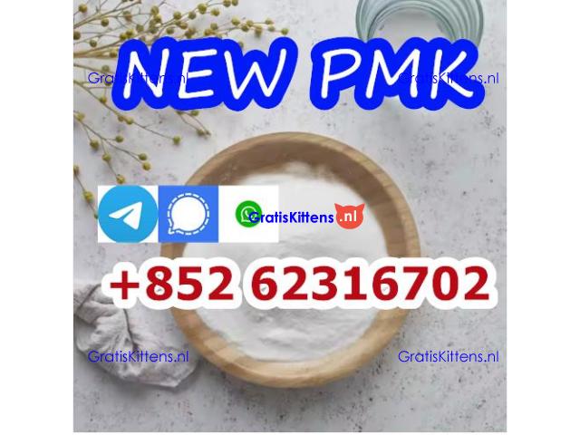 New pmk powder or pmk powder bromo-4-methylpropiophenone source factory