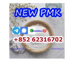 New pmk powder or pmk powder bromo-4-methylpropiophenone source factory