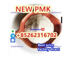 New pmk powder or pmk powder bromo-4-methylpropiophenone source factory