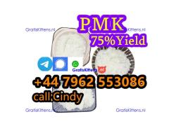 Buy new PMK fast delivery new BMK powder 2025 hot sale