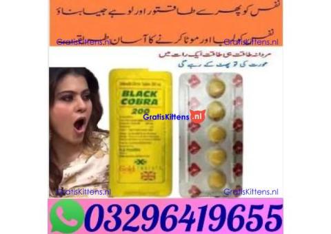Black cobra tablets in Multan*** 03296419655