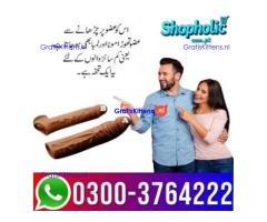 skin color silicone condom in pakistan == 0300.6867665 <:>