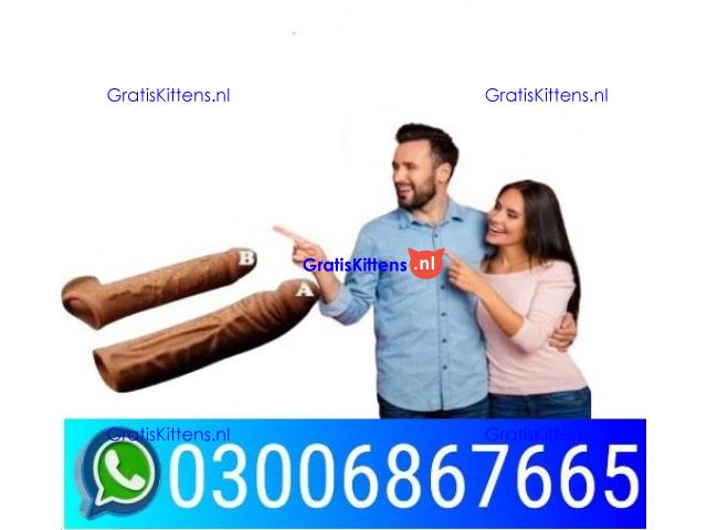 skin color silicone condom in pakistan == 0300.6867665 <:>