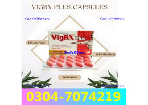 Vigrx Plus Tablets In Multan (!&!&!) 03047074219* call me Now