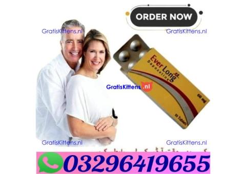 Everlong tablets in pakistan &&^^&* 03296419655