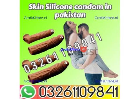 Black cobra tablets in Karachi ^^ 03261109841 Order New