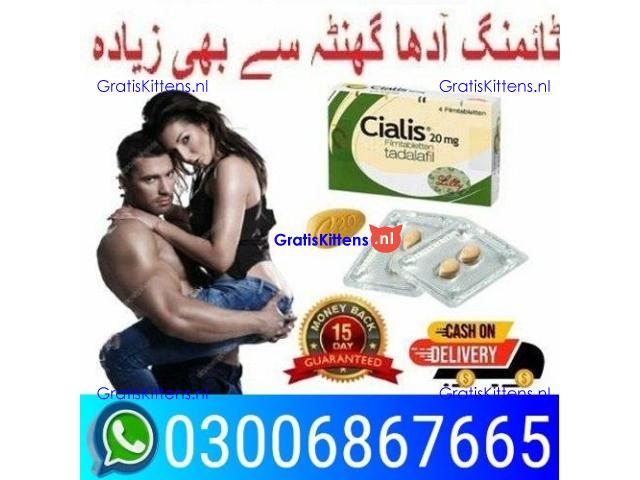 silicone condom in Wah Cantt == 0300.6867665 <:>