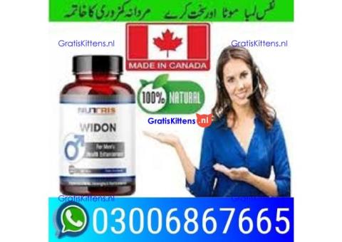 widon tablets in islamabad == 0300.6867665 <:>