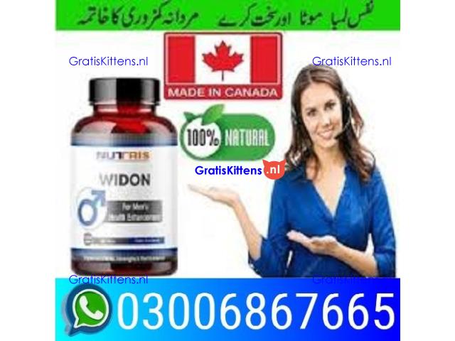 widon tablets in Khanewal  == 0300.6867665 <:>