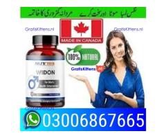 widon tablets in Khanewal  == 0300.6867665 <:>