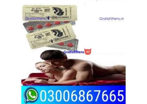 Black cobra tablets in Rawalpindi ,.,. 0300.6867665 <:>