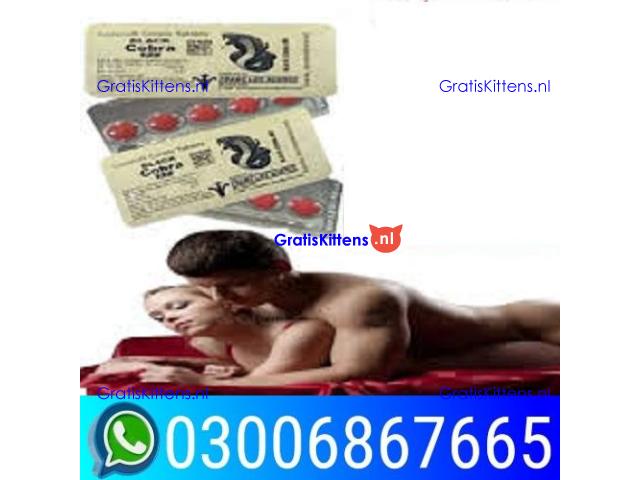 Black cobra tablets in Multan ,.,. 0300.6867665 <:>