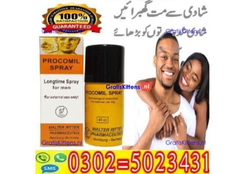200Mg Cialis Black Tablets In Sialkot @@ 03025023431 && Order Order