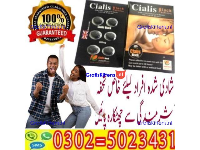 200Mg Cialis Black Tablets In Sukkur @@ 03025023431 && Order Order