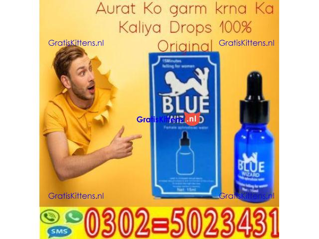 200Mg Cialis Black Tablets In Larkana @@ 03025023431 && Order Order