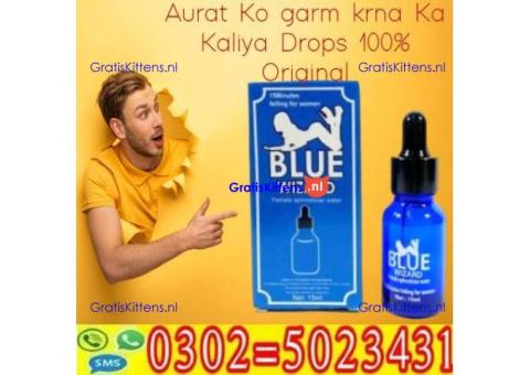 200Mg Cialis Black Tablets In Larkana @@ 03025023431 && Order Order