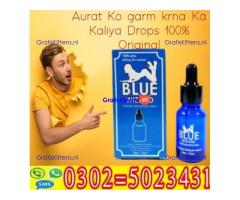 200Mg Cialis Black Tablets In Larkana @@ 03025023431 && Order Order