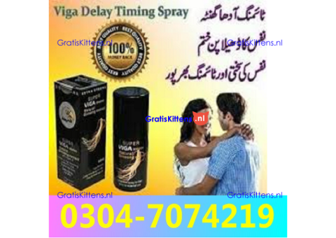 Viga 990000 Delay Spray In Talagang (!&!&!) 03047074219* call me Now