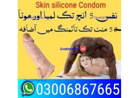 Silicon condom with belt in pakistan  -- 0300.6867665 <:>