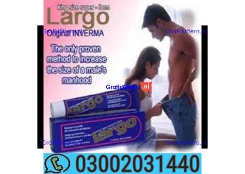 Largo Cream Price in  Khanpur = 03002031440