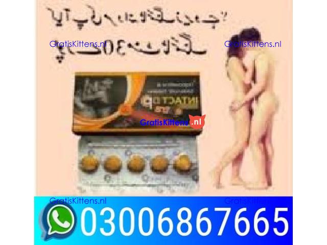 intact dp extra tablets in Rawalpindi == 0300.6867665 <:>