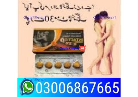 intact dp extra tablets in Khanewal  == 0300.6867665 <:>