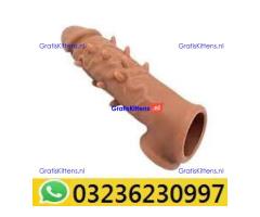 Skin Color Condom In Pakistan #032362#309973