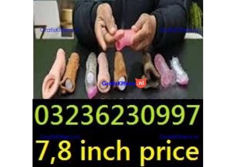Skin Color Condom In Pakistan !!! 03236230997 Delivery tree