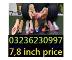 Skin Color Condom In Pakistan !!! 03236230997 Delivery tree