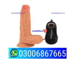 Remote Control Dildo In Sadiqabad   == 0300.6867665 <:>